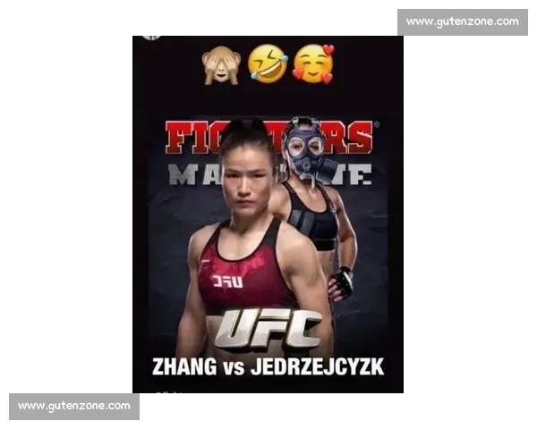 小舅子擂台激战！罗唐场外急到 “罚站”，网友：姐夫比选手还紧张！